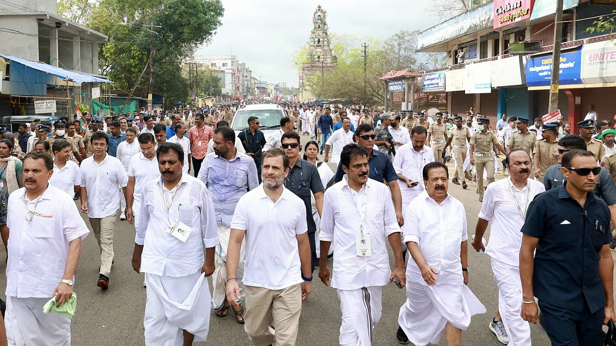 Bharat Jodo yatra