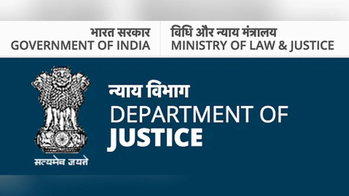 Ministry of Law & Justice