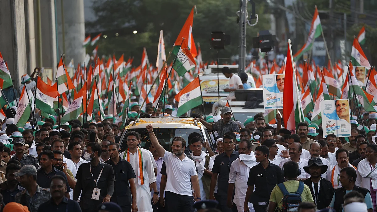 Bharat Jodo Yatra