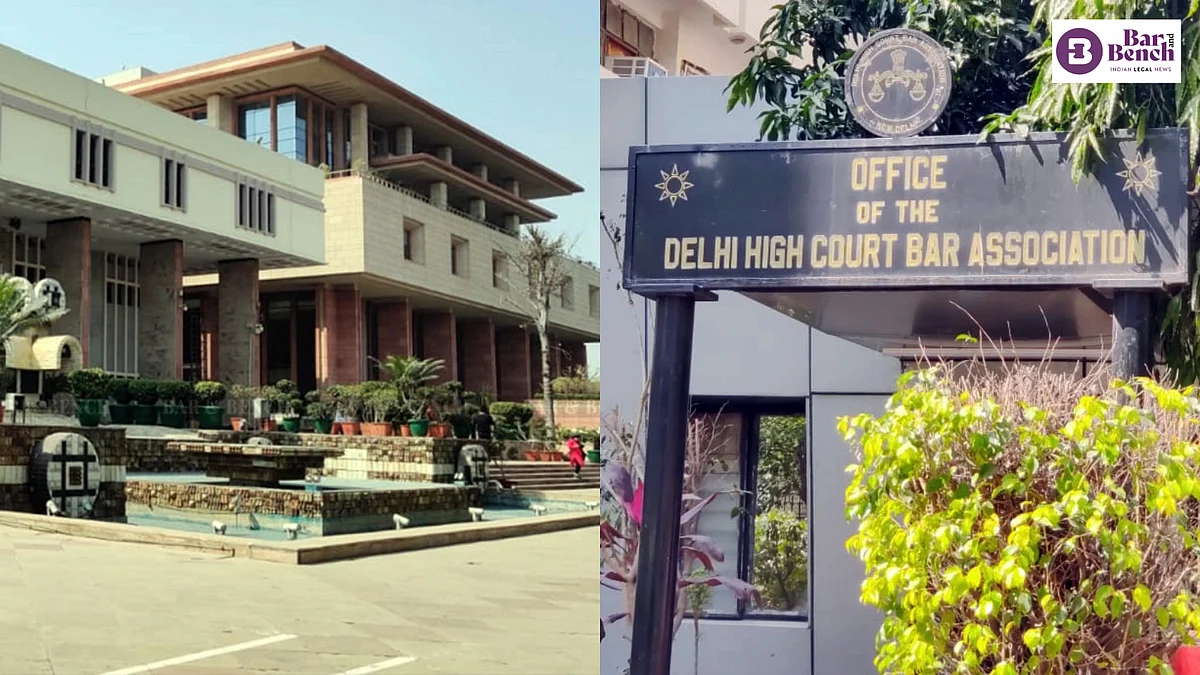 Delhi High Court Bar Association, Delhi High Court