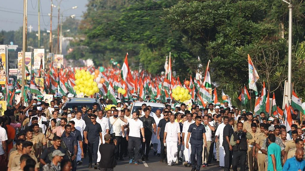 bharat jodo yatra