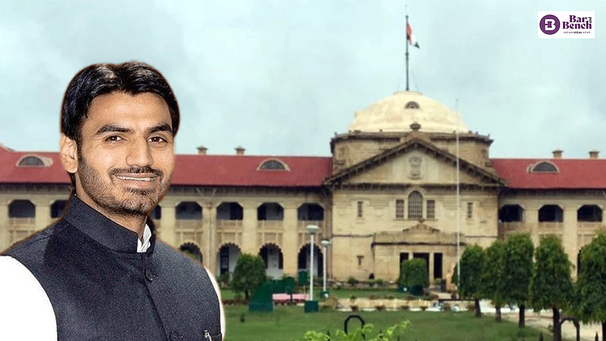 Shrikant Tyagi, Allahabad High Court