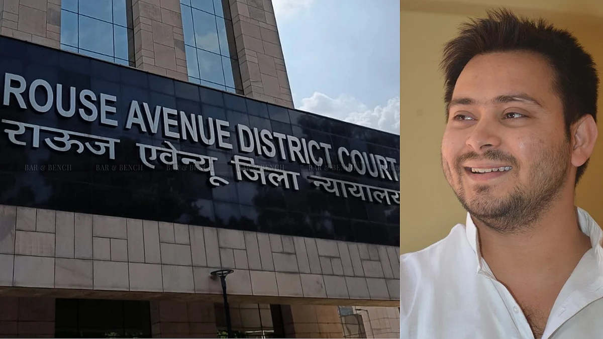 Tejashwi Yadav and Rouse Avenue courts