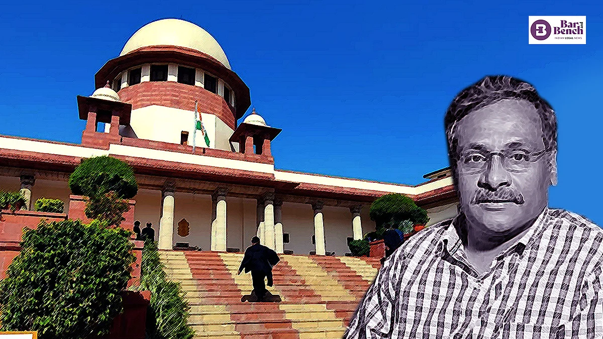 GN Saibaba and Supreme Court