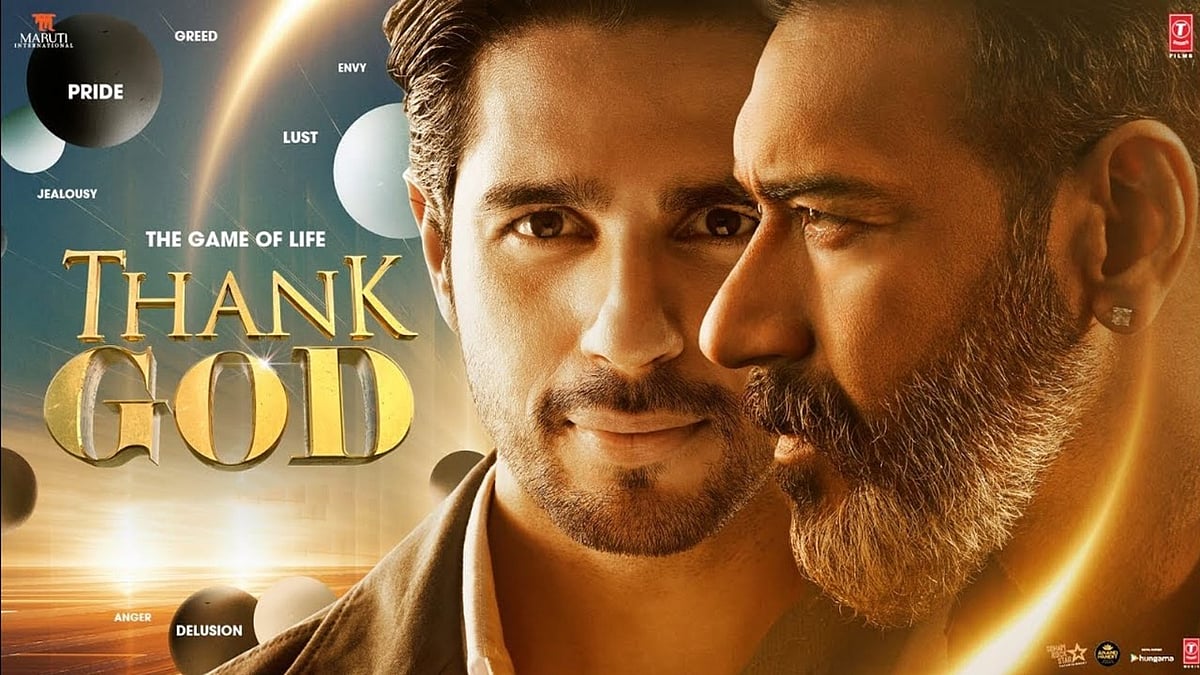 Bombay High Court refuses stay on release of Hindi film 'Thank God'