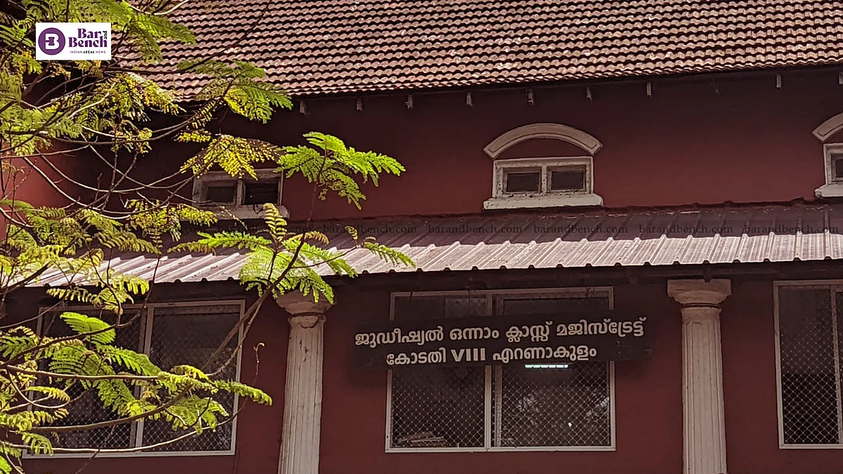 Ernakulam JFCM 8