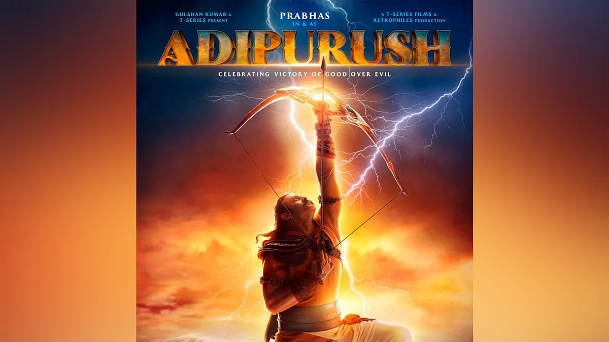 Supreme Court closes cases against makers of Hindi film Adipurush in different High Courts - Vimarsana News