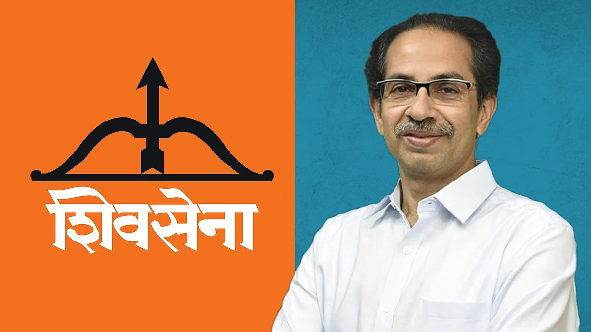 Uddhav Thackeray