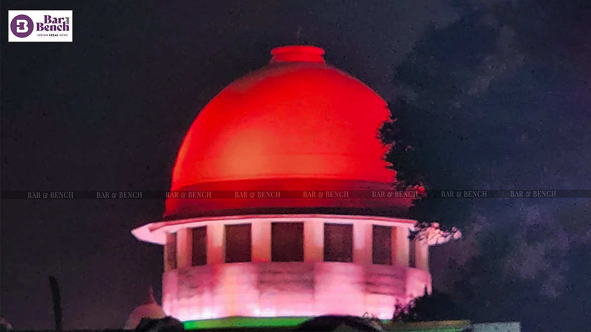 Supreme Court