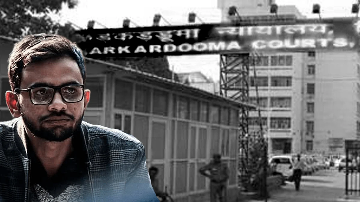 Umar Khalid and Karkardooma Courts