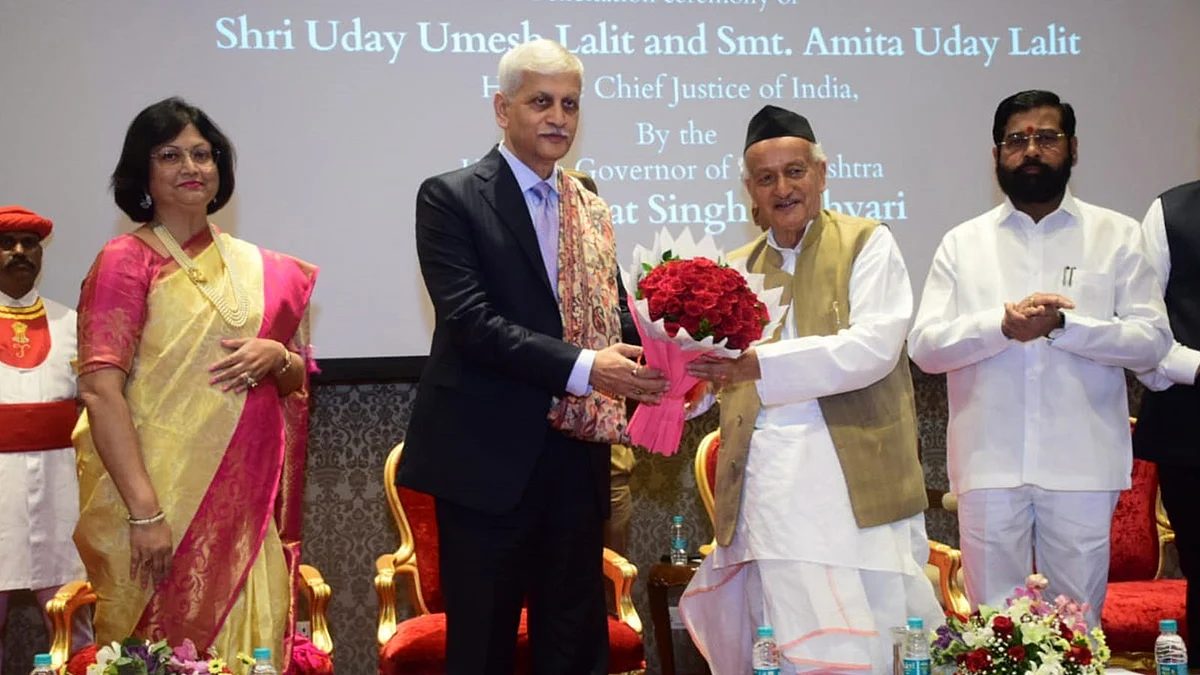 Maharashtra Governor Bhagat Singh Koshyari felicitates CJI UU Lalit