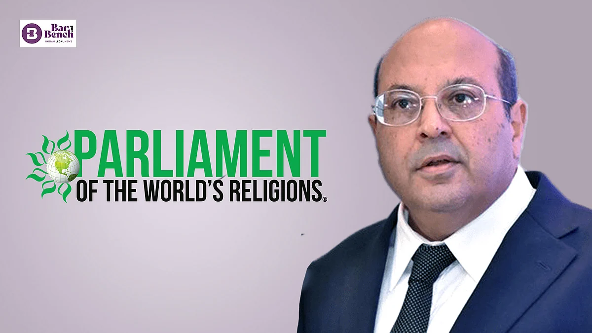 Justice Rohinton Nariman