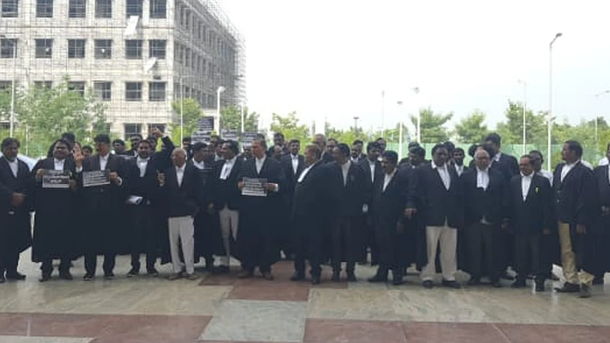 Andhra Pradesh Advocates Joint Committee