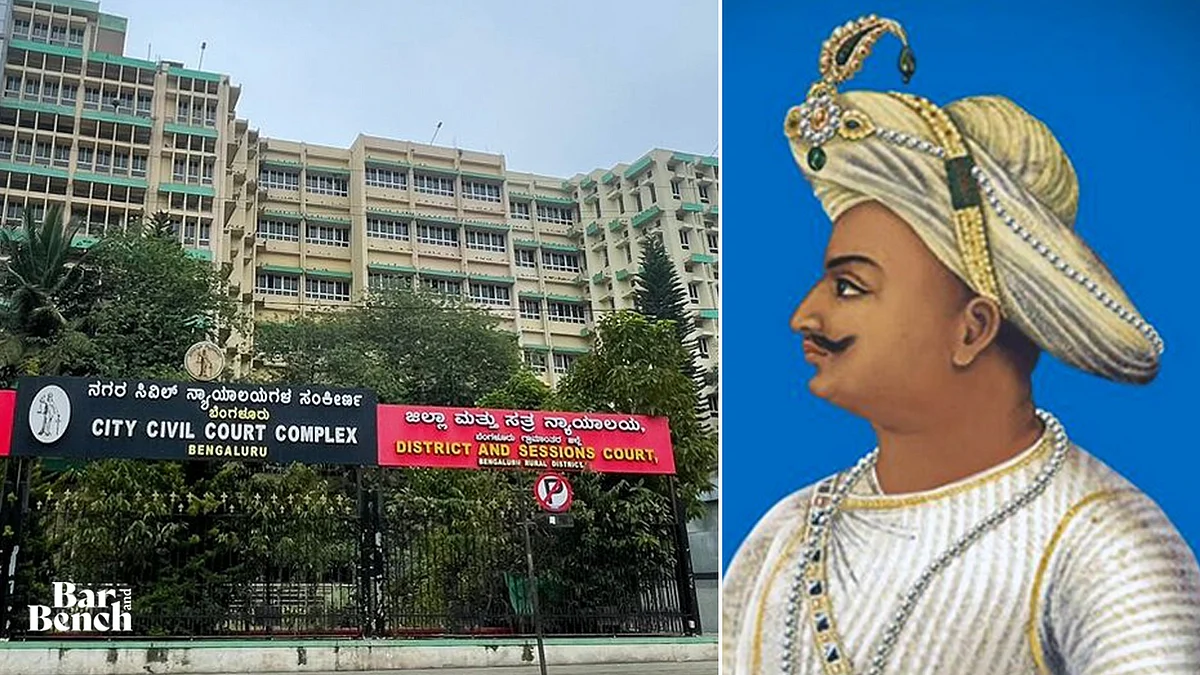 Bengaluru City civil court and Tippu sultan
