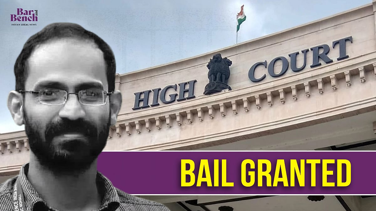 BREAKING: Allahabad High Court grants bail to Siddique Kappan in PMLA case - Vimarsana News