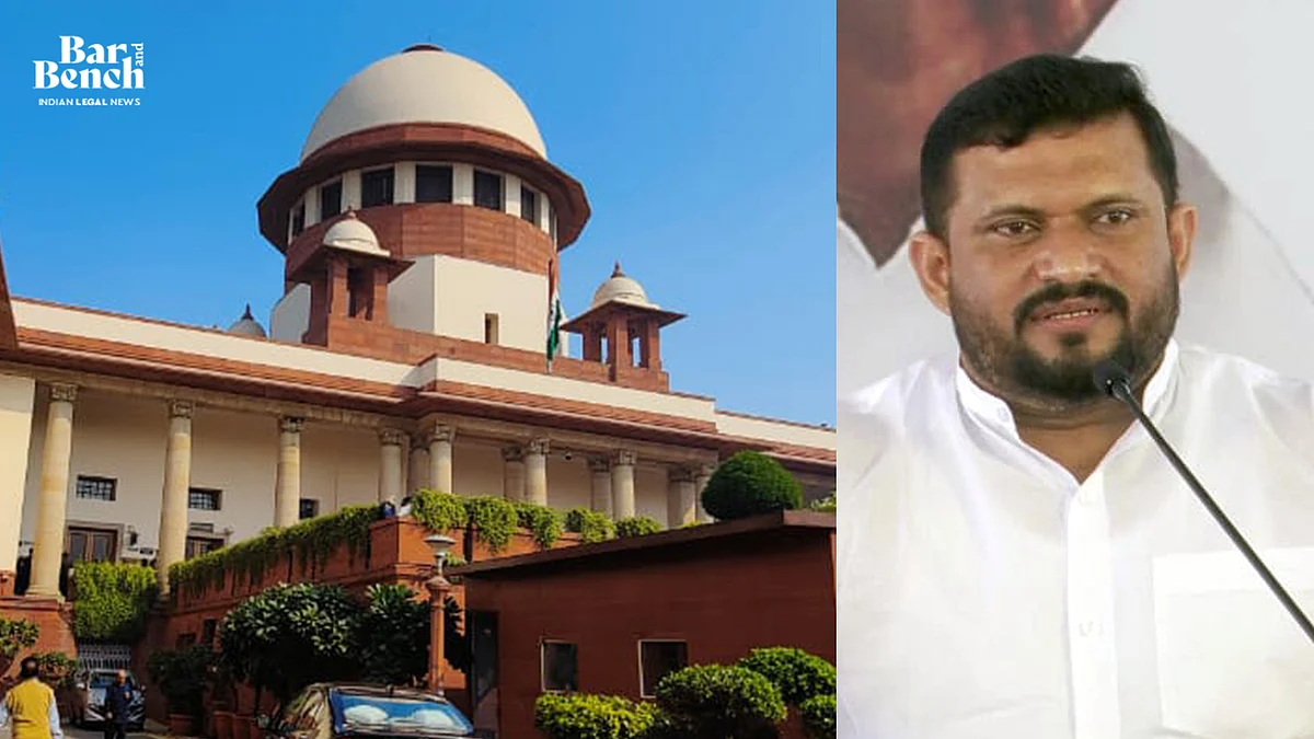 Mohammeed Faizal and Supreme Court