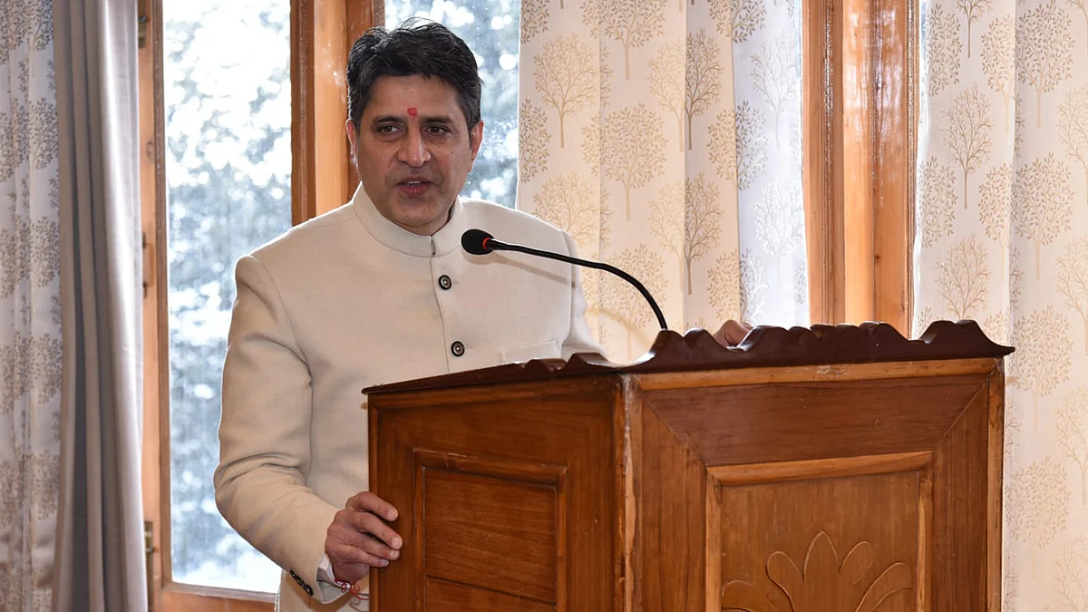 Chief Justice Amjad Sayed
