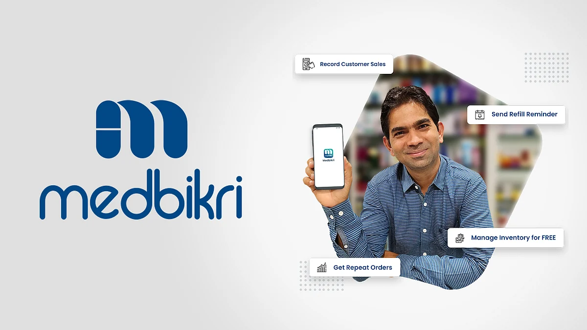 medbikri