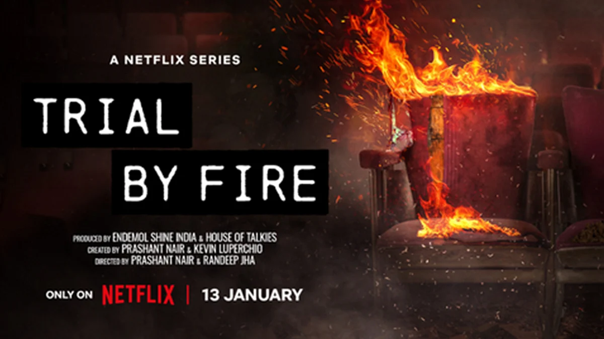 trial by fire