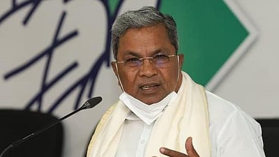Bengaluru court stays release of book about Congress leader and former CM  Siddaramaiah