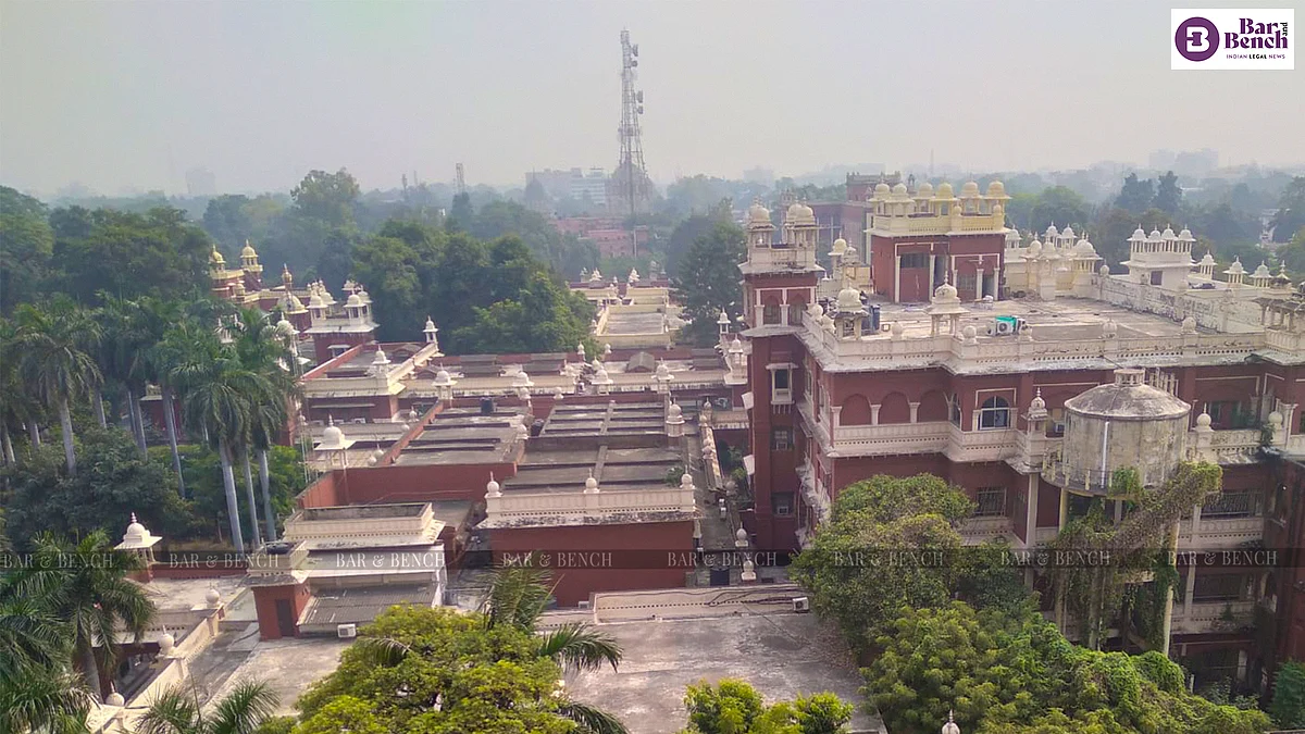 District and Sessions Court, Lucknow
