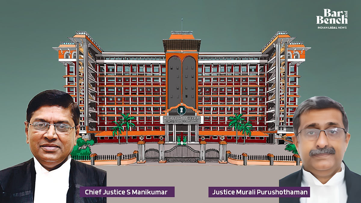 Kerala High Court directs State to form Metropolitan Planning Committee in Kochi as per Article 243 ZE of Constitution - Vimarsana News