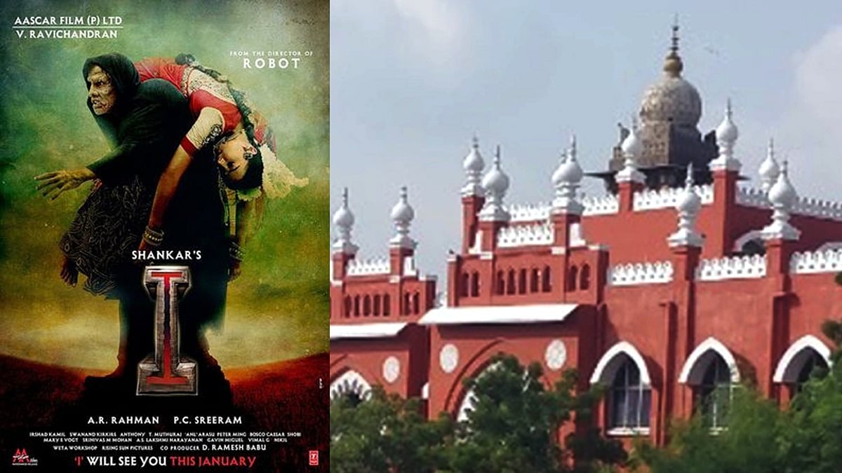 Exemption from Entertainment Tax for movie is a concession by government, can't be claimed as right: Madras High Court - Vimarsana News