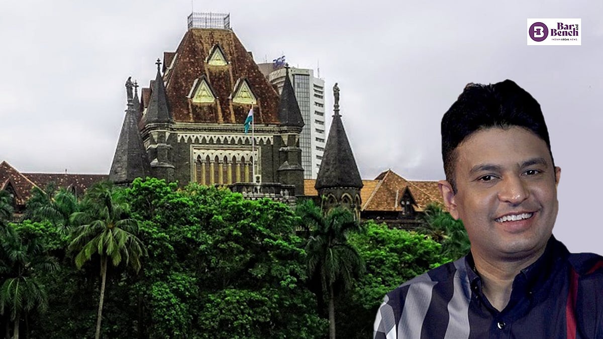 Bombay High Court allows T-Series MD Bhushan Kumar to withdraw plea to quash rape FIR after police close case - Vimarsana News