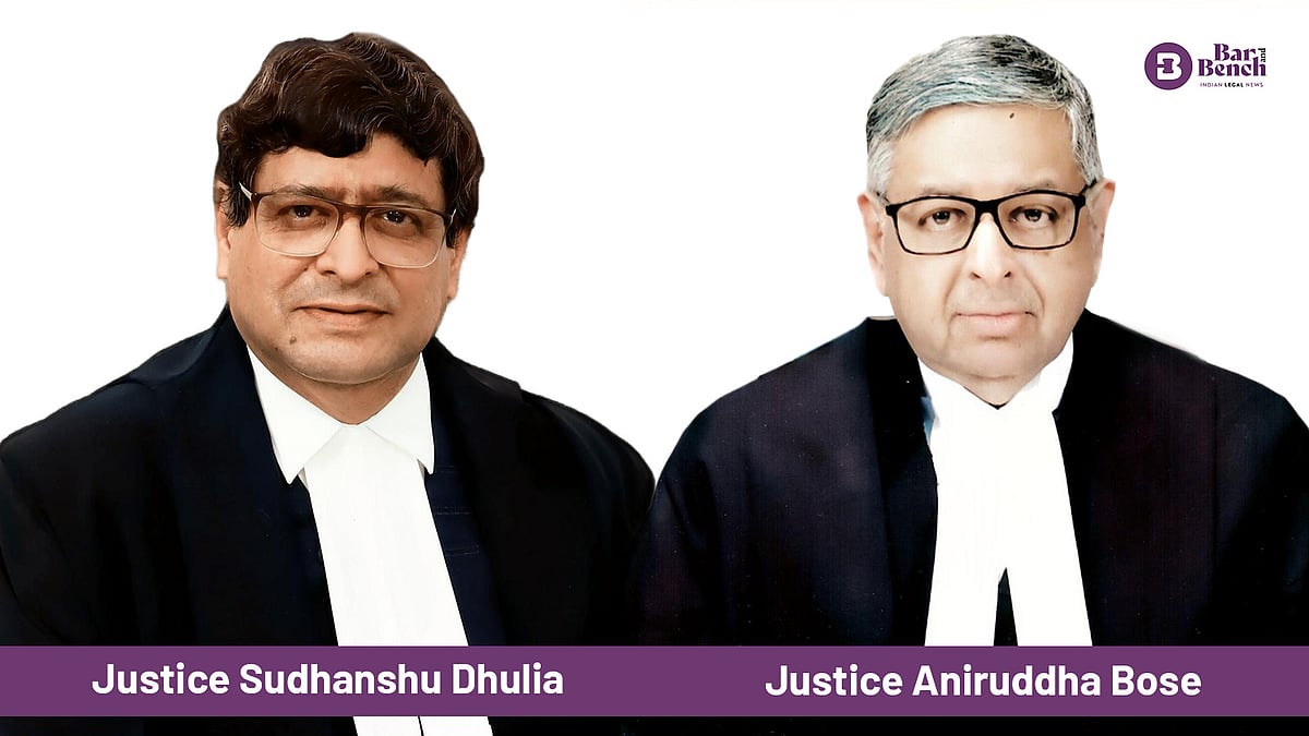 Wholesale quotas frustrate purpose of reservation: Supreme Court asks Madhya Pradesh to review 75% domicile quota in B.Ed colleges - Vimarsana News