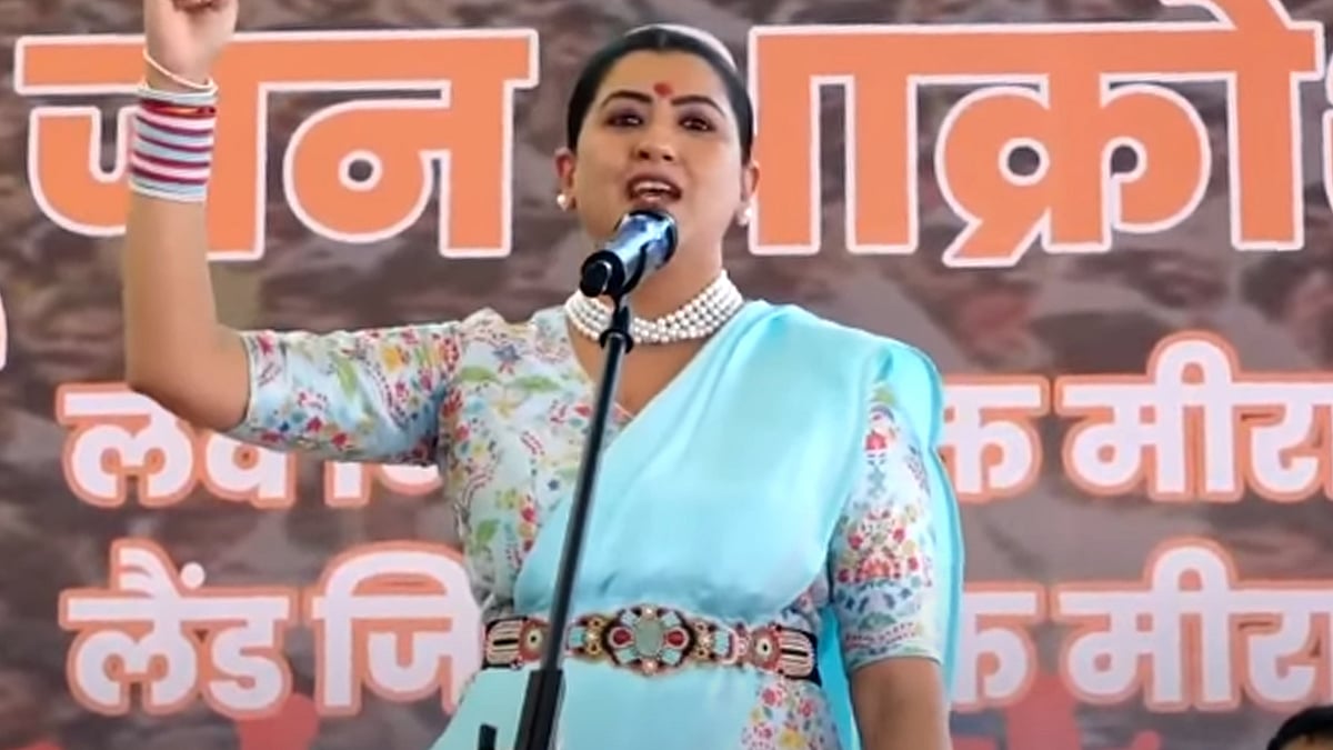 Right-wing activist Kajal Hindustani sent to judicial custody by Gujarat court in hate speech case - Vimarsana News