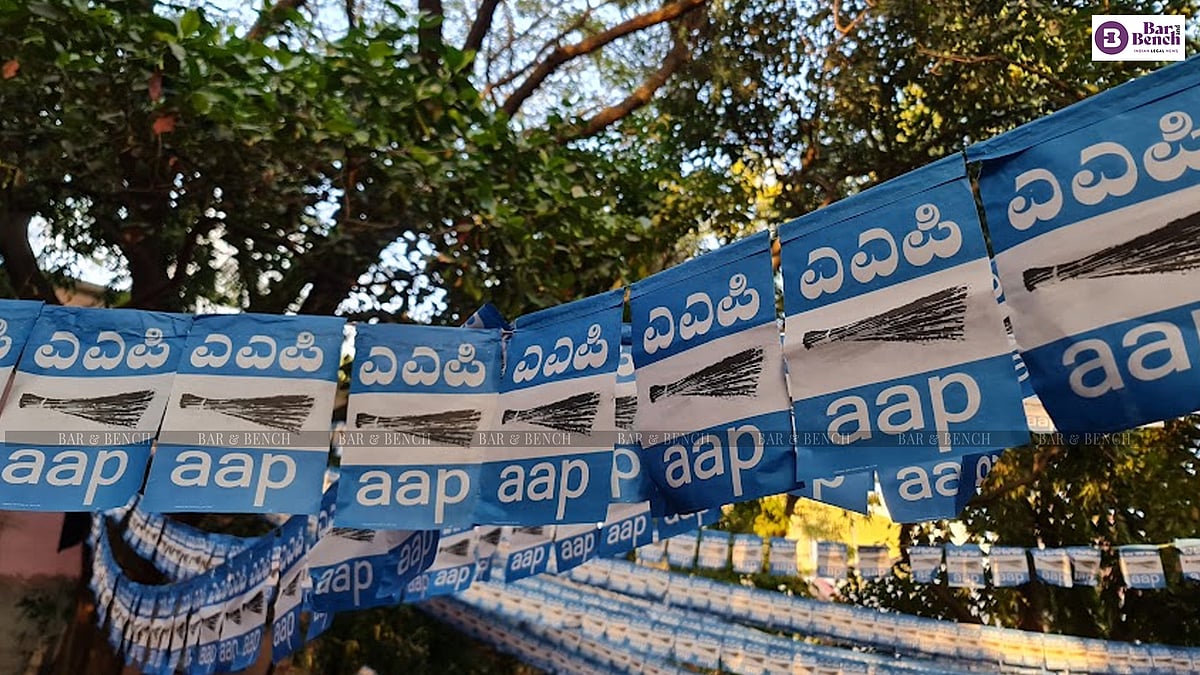 AAP seeks national party status; Karnataka High Court directs Election Commission to decide request before April 13 - Vimarsana News
