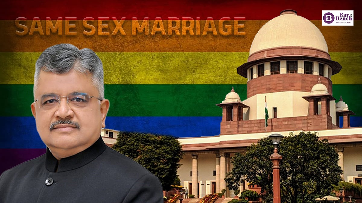 5 years later, someone might challenge provisions prohibiting incest: Central government to Supreme Court in same-sex marriage case - Vimarsana News