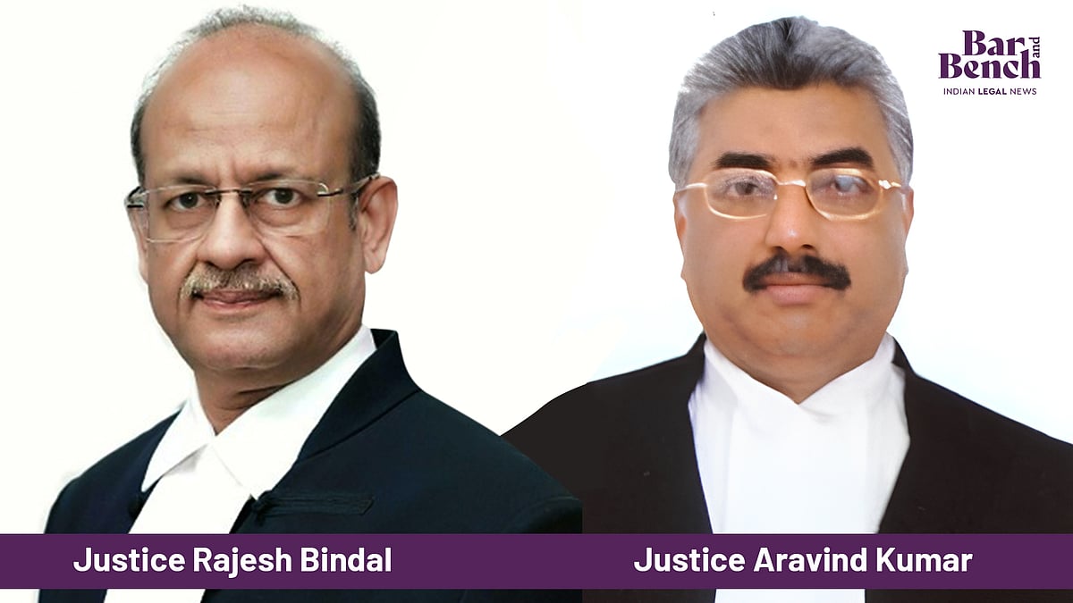 It takes time to settle down in marriage: Supreme Court refuses to use Article 142 powers to dissolve 40-day union - Vimarsana News