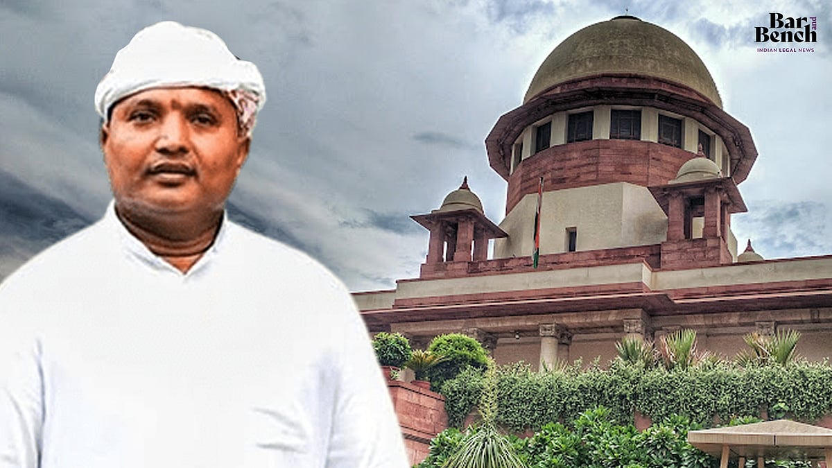 Supreme Court makes absolute order granting anticipatory bail to Srinivas BV in outraging modesty case - Vimarsana News