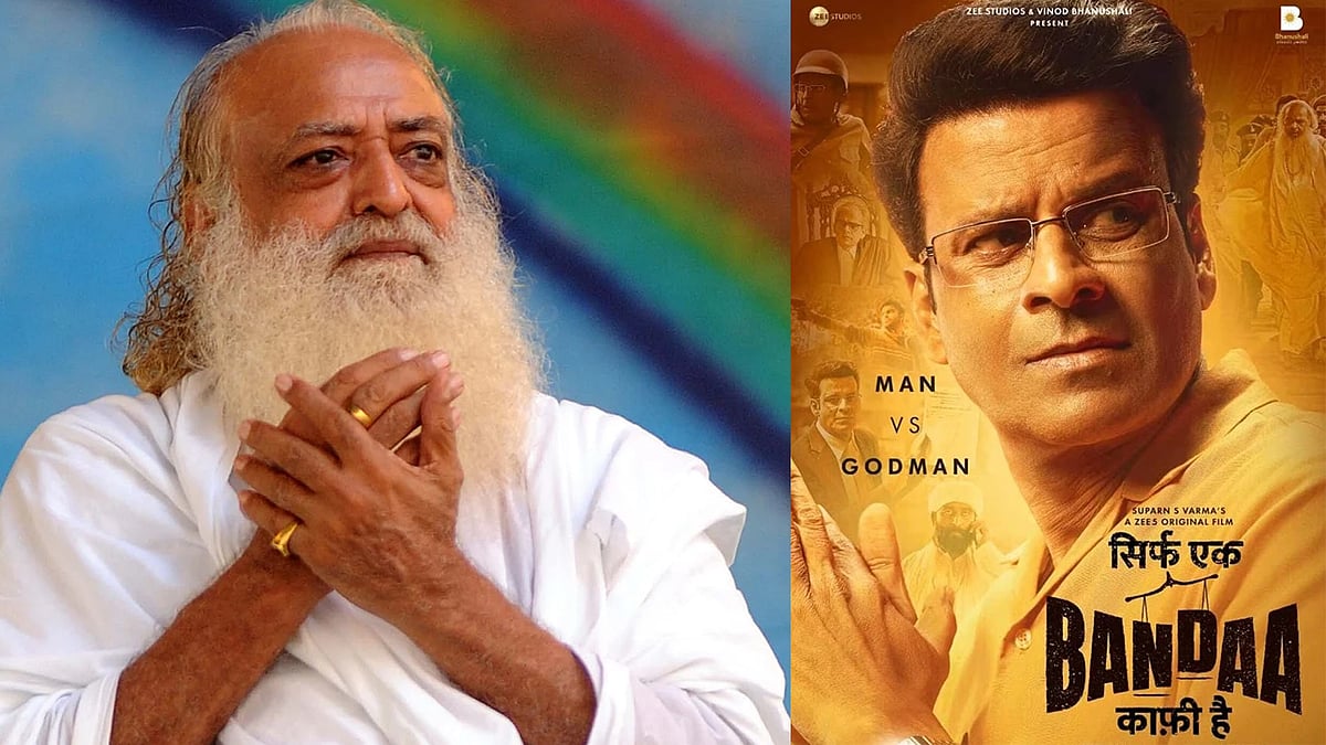 Rajasthan High Court rejects plea by Asaram Bapu to stay release of Manoj Bajpayee starrer Sirf Ek Banda Kaafi Hai - Vimarsana News