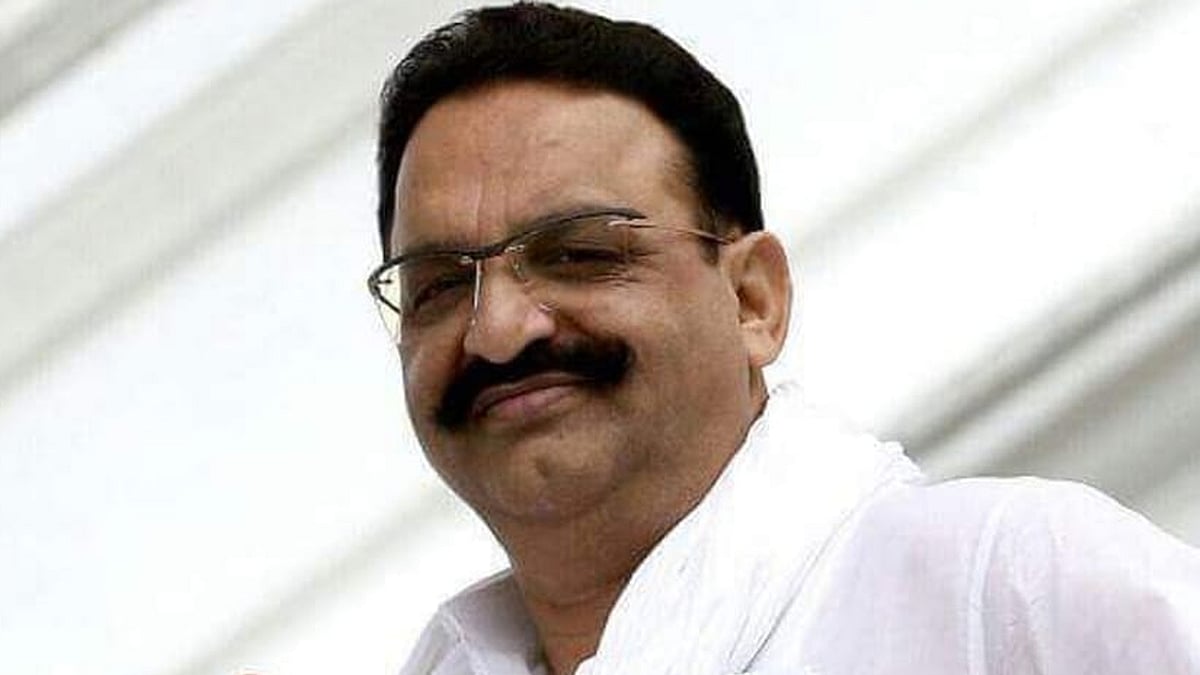 Varanasi Court sentences Mukhtar Ansari to life imprisonment in murder of ex-Congress leader's brother - Vimarsana News