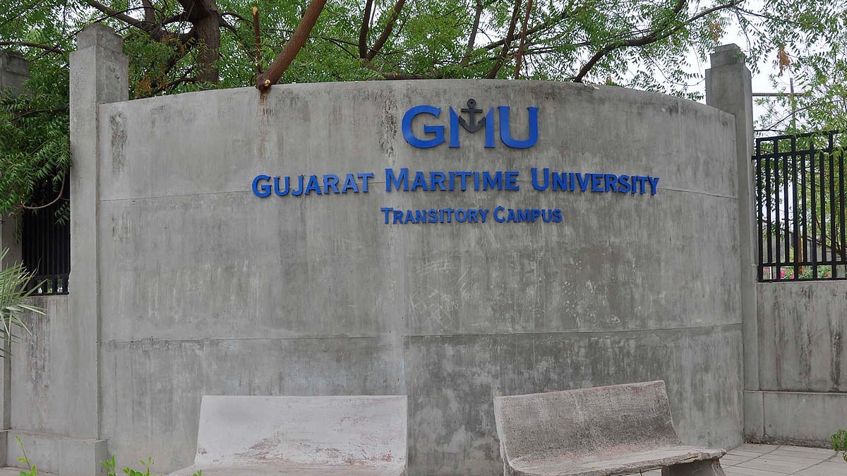 Admissions to Gujarat Maritime University closing soon - Vimarsana News