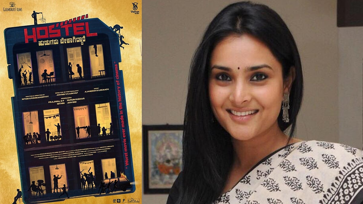 Bengaluru court restrains release of film Hostel Hudugaru Bekagiddare with clips of actress Divya Spandana - Vimarsana News