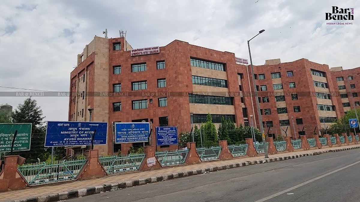 NHRC takes suo motu cognisance of Uttar Pradesh teacher asking students to slap Muslim classmate - Vimarsana News