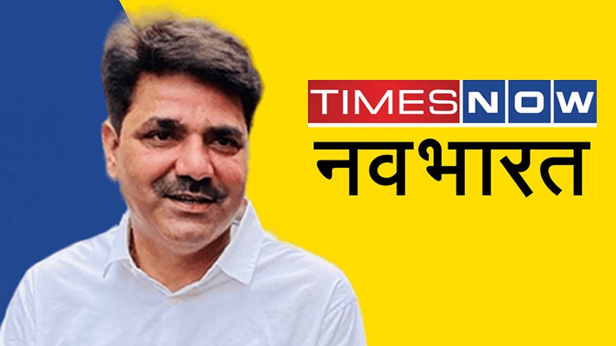 Delhi High Court reserves verdict in plea by Times Now Navbharat against trial court bar to air 'Operation Paap' against AAP MLA - Vimarsana News