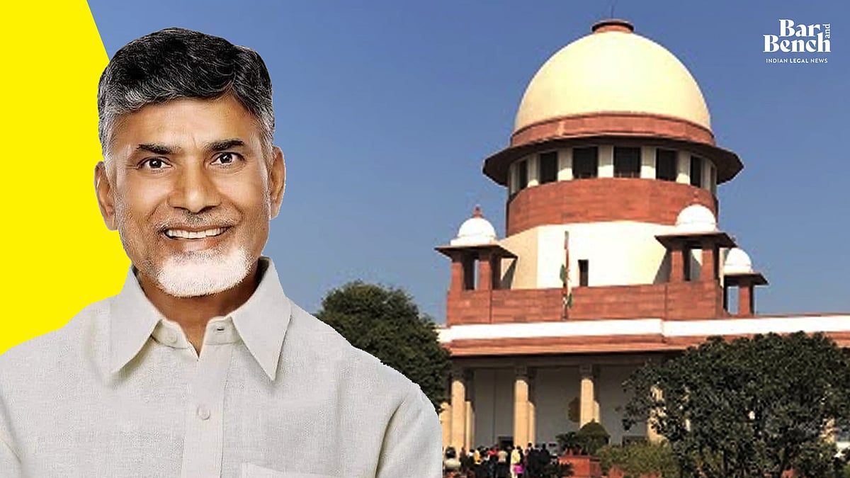 N Chandrababu Naidu case: Supreme Court says Section 17A PC Act cannot be interpreted so as to frustrate its objective - Vimarsana News
