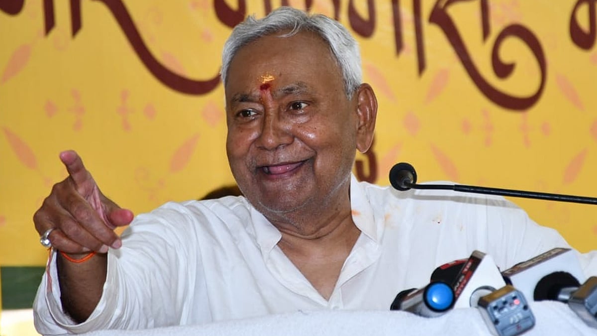 Bihar government announces 10% reservation in judicial service, government law colleges for EWS - Vimarsana News