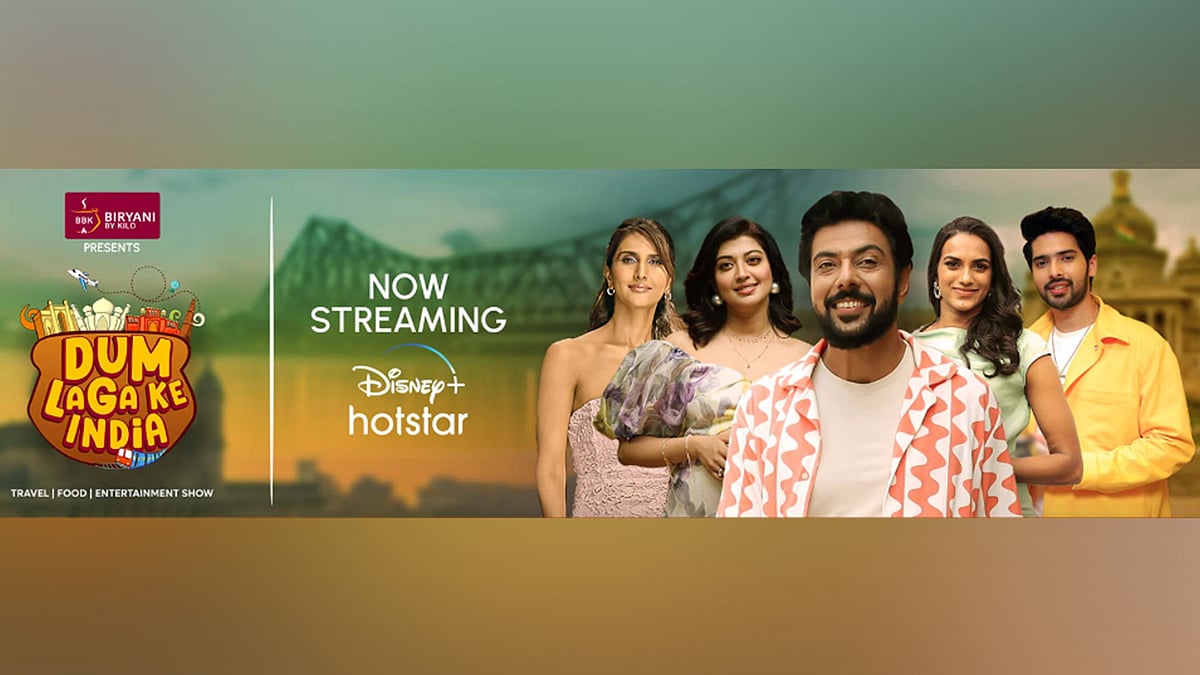 RSD Bajaj Global advises Biryani By Kilo for the launch of OTT web series "Dum Laga ke India" on Disney+ Hotstar - Vimarsana News