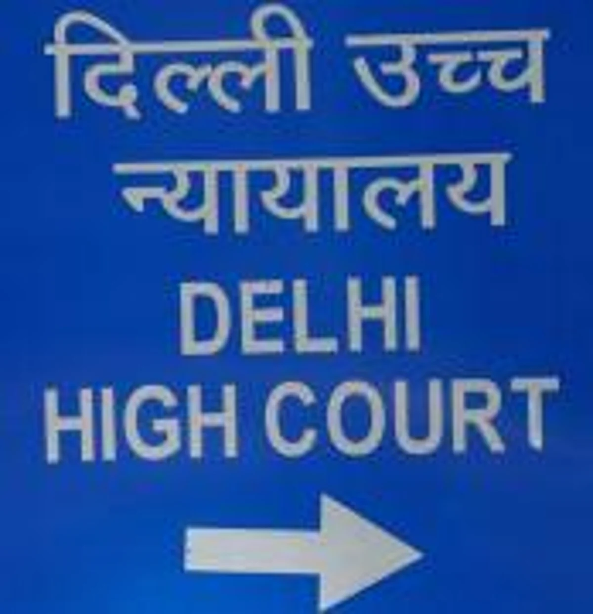 Delhi High Court designates five as Senior Advocates