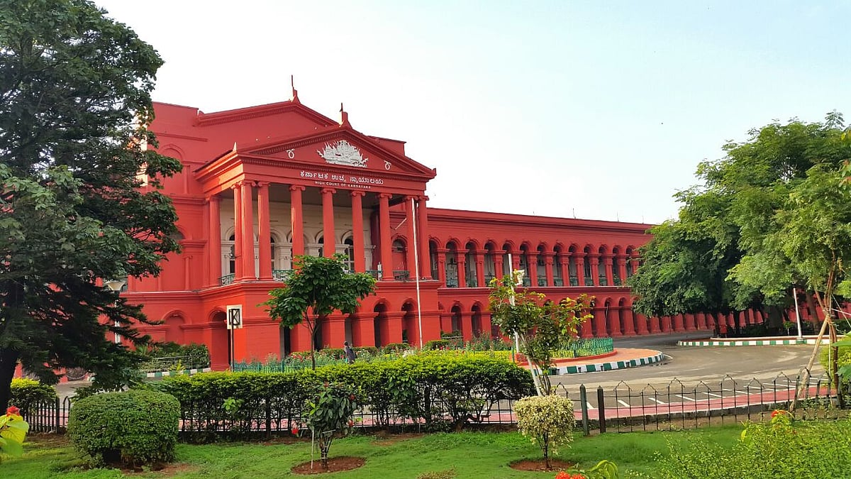 Karnataka High Court