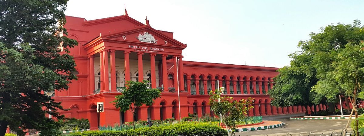 Karnataka High Court