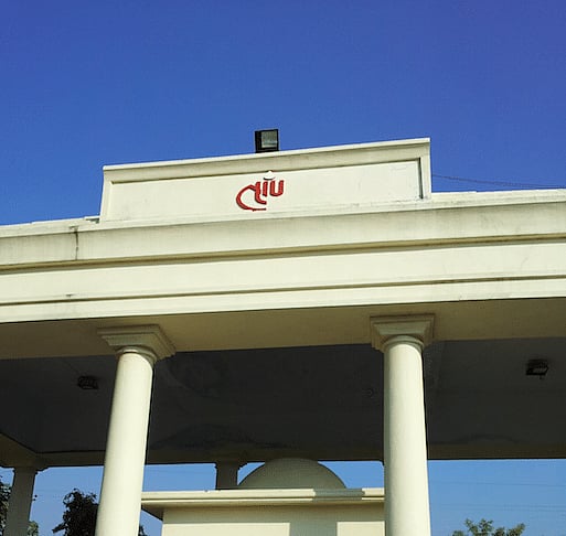 NLIU Bhopal trims unnecessary courses to take burden off students