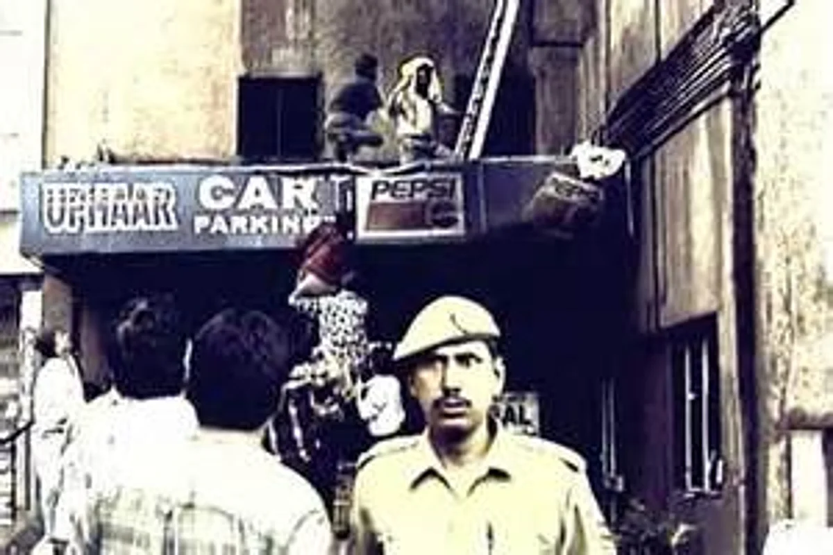 Supreme Court rejects curative petition filed by Uphaar Tragedy victims association