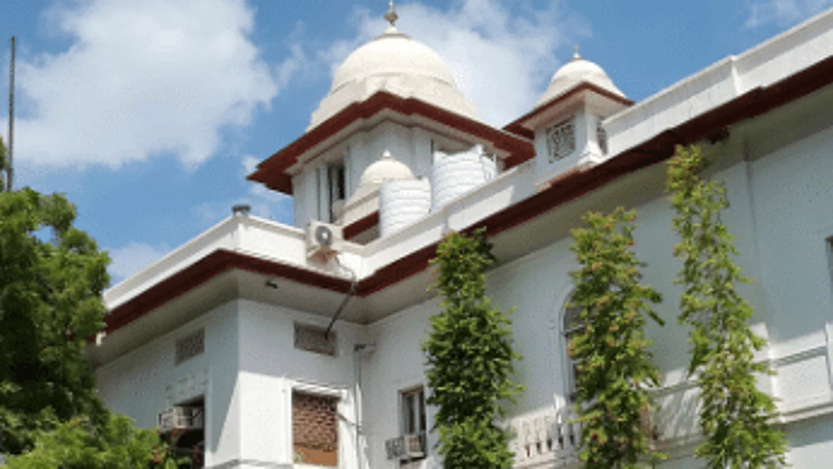 Patiala House