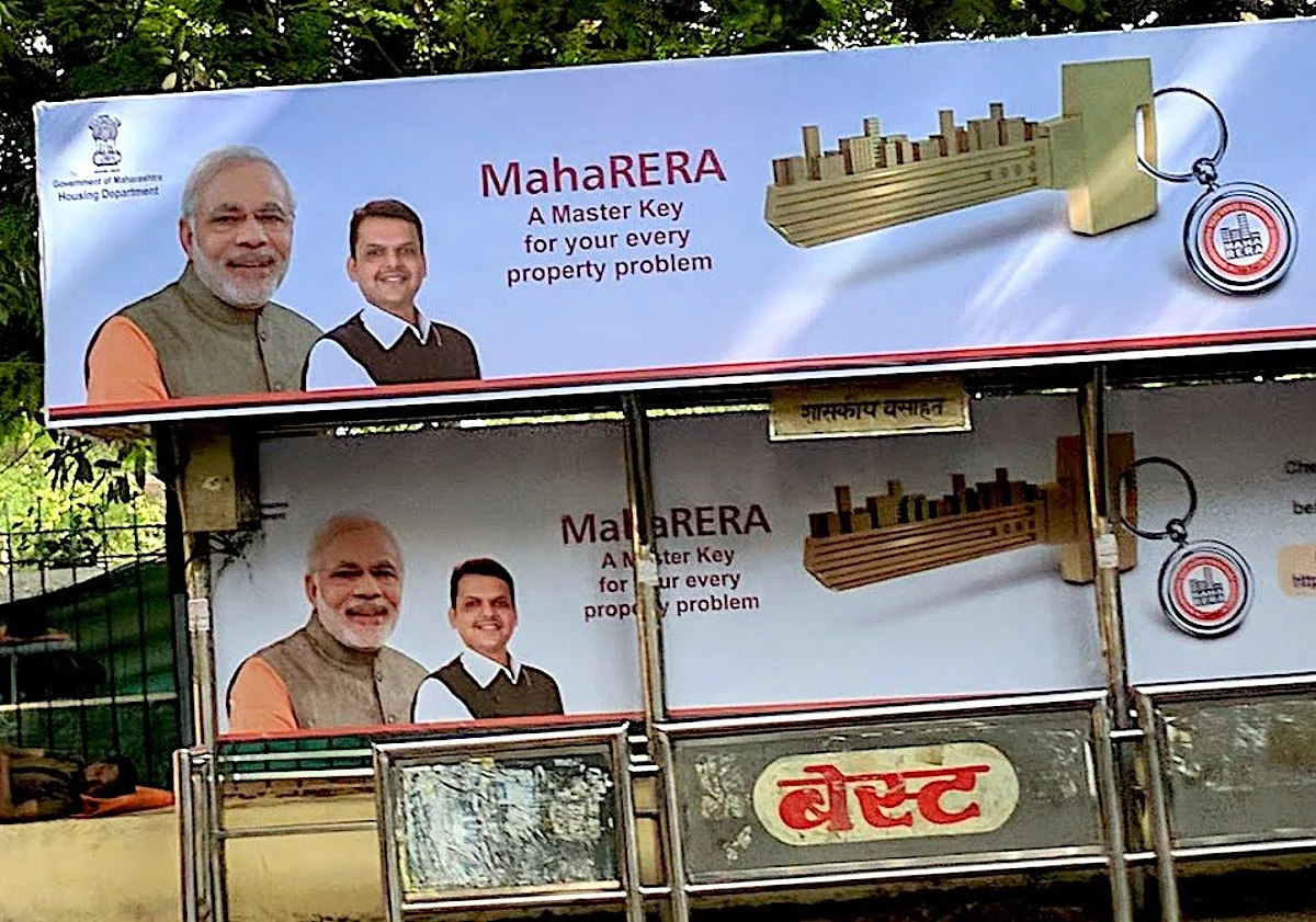 Has MOFA been impliedly repealed by RERA? An analysis of the Supreme Court's judgment in FPCE v. State of West Bengal